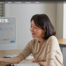 더큰생각수학교습소