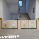 해담어린이집 이미지