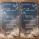 나너사 네이버블로그