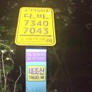 유왕골약수 이미지