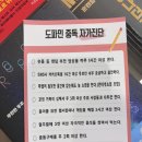 아트박스광교앨리웨이점