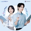 76 더코리아