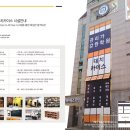 카이스학원 이미지