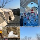 부귀농원 가족캠프 캠핑장 | 울산 근교 간월재 차박 텐트 캠핑 숙소 야영장 신불산베이스캠프 오토 캠핑장