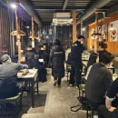 지에스25(GS25) 논현영동시장점 | 직접 구워주는 돼지고기가 맛있는 신논현역 고기집 영동그집 재방문 후기