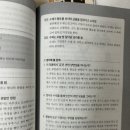 금수농장2 이미지