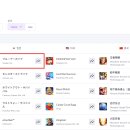 블루메모리즈