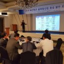 영남테크 이미지