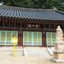 문수목장 티스토리