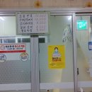 삼거리돼지국밥 - 동구 | 삼거리돼지국밥