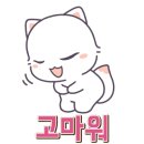 몬스터문구 - 강북구 삼양로93길 19 | 몬스터문구