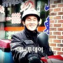 배달하는청년들 이미지