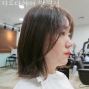 자르다헤어 - 김천시 혁신로 185 | 자르다헤어