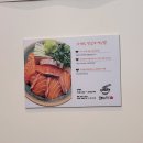 청주 라멘 맛집 오창 쿄우노식당 오창호수공원본점