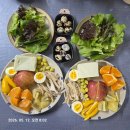 텃밭 상추가 이쁘옵니다 이미지