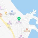 알통떡강정오도리점
