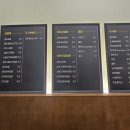 본좌김밥 산본시장점 이미지