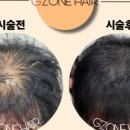 한잔수산 이미지