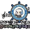 [6/19] 오늘을 연결하는 징검다리 명언 이미지