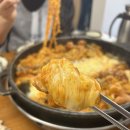 B.B 명동점 | 명동맛집 닭갈비가 맛있는 장인닭갈비 명동점 점심세트 B 솔직 후기