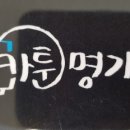 (주)와이즈넷 이미지