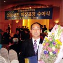 이병훈농장 이미지