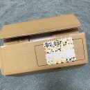 270-2543 | 조던1 레트로 HI OG 보르도 사이즈 및 사진 리뷰 (친형찬스)