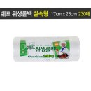 씨엔씨크린 이미지