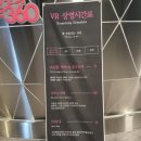 정림사지박물관 이미지