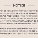 에루샤스토어