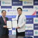 첨단튼튼병원 이미지