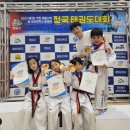 태권베스트 태권도장 이미지