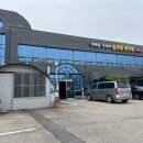송가네한우탕 이미지
