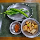 [대구] 수성구 범어동 동네 한식 맛집 , 어랑 생선구이 후기