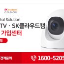 디에스텍 이미지