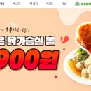 미트리(주) 이미지