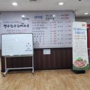 한우자율식당 | 5월 5일 옥천 향수한우자율식당에서 가족 식사를 했습니다!(내돈내산 후기)