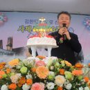 사제 서품 30주년 감사 미사 이미지