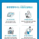 조성인력 이미지