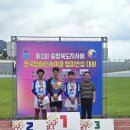홍천군체육회 강원일보