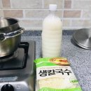 장모님칼국수 이미지