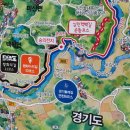 구미리 마을회관 옆 이미지