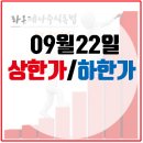 티와이통신 이미지