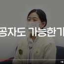 산림약국 이미지