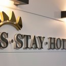 에스스테이(S-Stay) 이미지