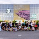 대전엑스포시민광장 이미지