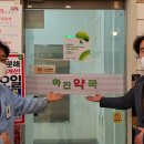 하진약국 이미지