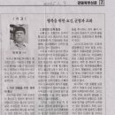 균형과조화