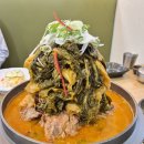 뼈통감자탕 - 광주시 경안안길 25 | 광주 주월동 맛집 모임장소 추천 아기랑 가기 좋은 놀이방 식당 진월동 뼈통 감자탕 후기