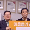 주진경로당 이미지